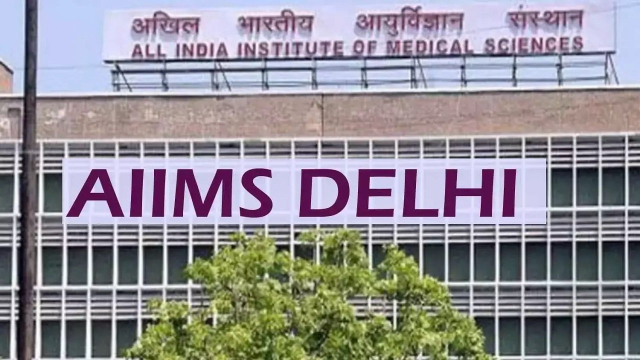 Aiims Paramedical Application Form 2025 Printable Forms Free Online