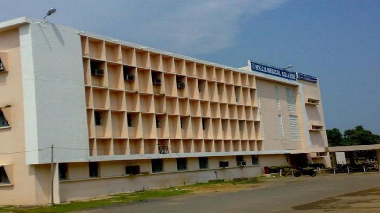 College of Nursing Berhampur