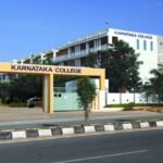 Karnataka B.Sc Nursing