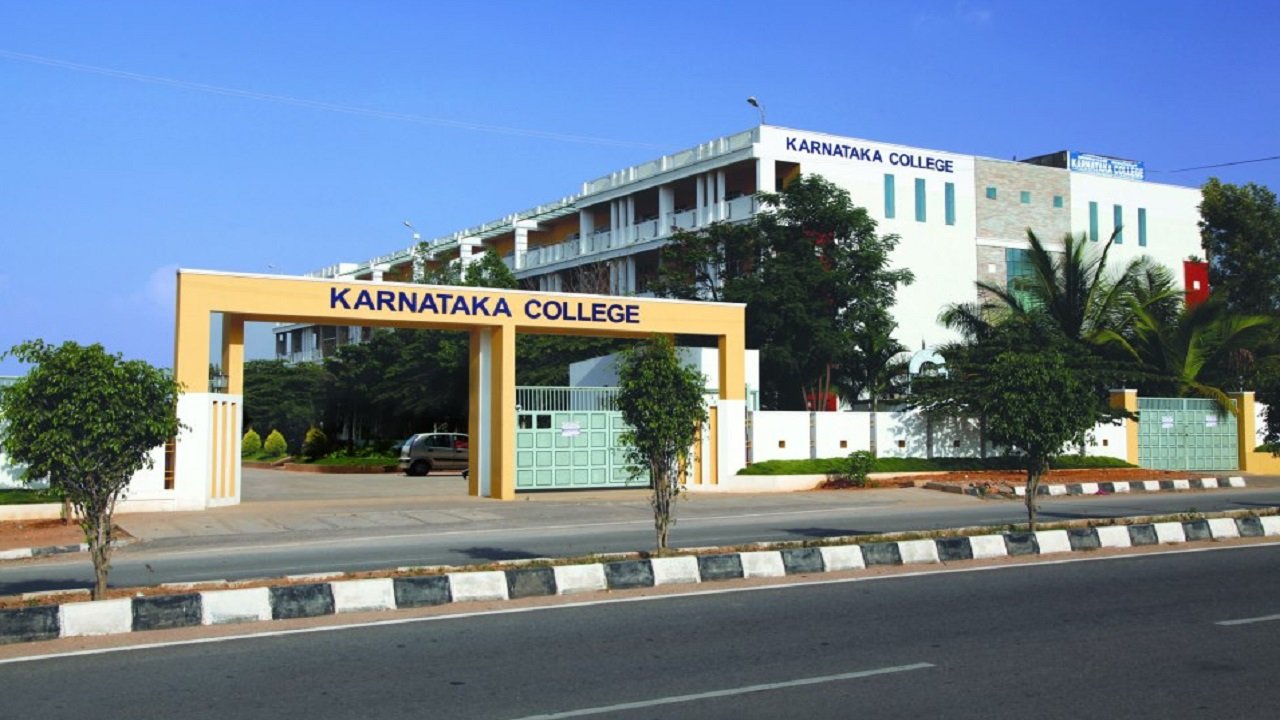 Karnataka B.Sc Nursing