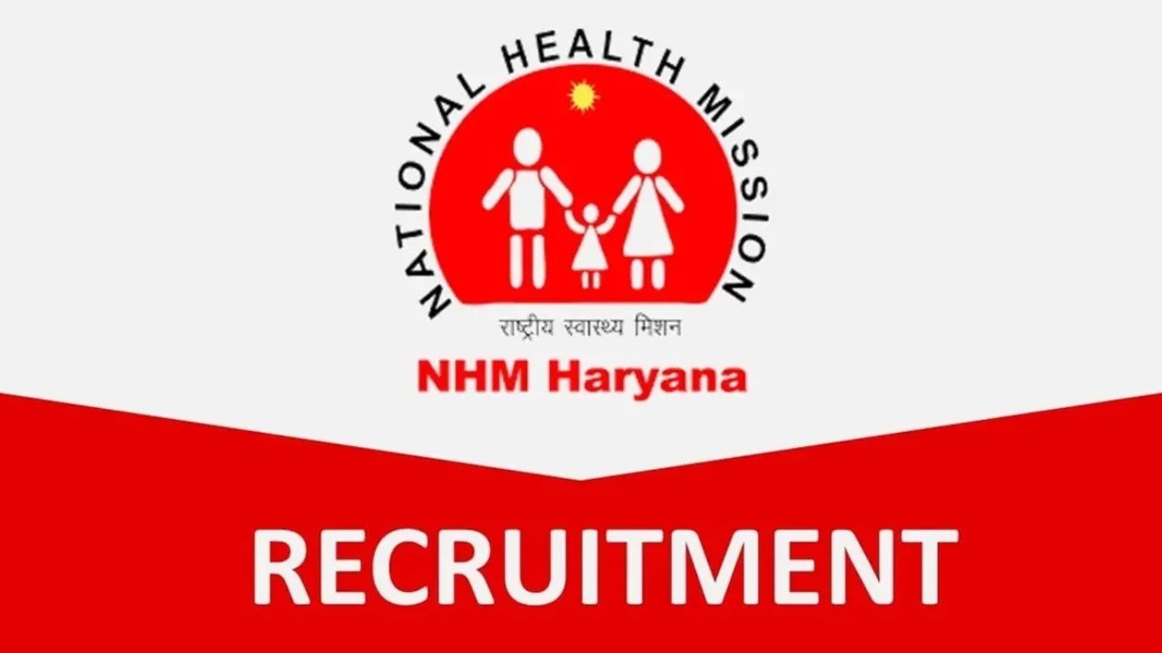NHM Panchkula Recruitment 2023